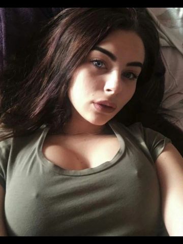 Арина